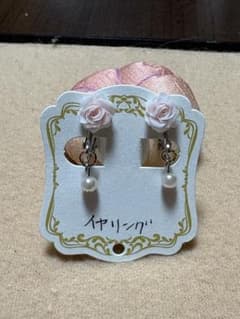 バラモチーフ パール調 イヤリングのサムネイル