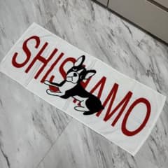 SHISHAMO タオルのサムネイル