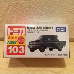 トミカ ランドクルーザー70のサムネイル