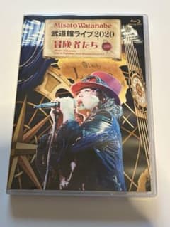 渡辺美里　武道館ライブ2020 冒険者たち　ブルーレイのサムネイル