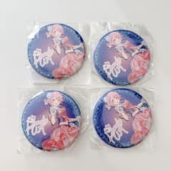 プリパラ レオナ 缶バッジのサムネイル