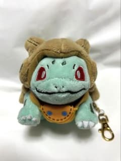 Pokémon Center Bulbasaur Mascot Halloween Festival!