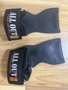 ALL OUT POWER GRIP PRO 프리 사이즈