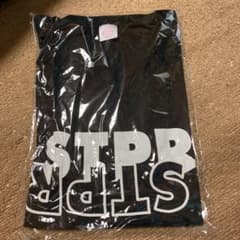 すとぷり　Tシャツブラック　サイズFreeのサムネイル