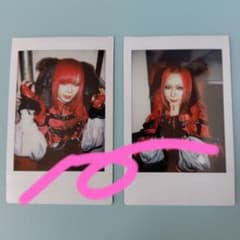 【Royz】公大 過去チェキ129枚セット(ピック付き) Royz】公大 過去チェキ129枚セット(ピック付き) Royz】公大 過去チェキ129