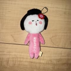 ゆきお マスコット いつものおともだち 舞妓ちゅわんのサムネイル