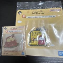 이치 반 쿠지 문구와 함께 F 상 2 점 세트