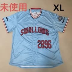 東京ヤクルトスワローズ つば九郎 2024年クルーユニフォーム 2896 XL