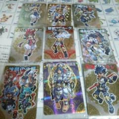 森羅万象チョコカードのサムネイル
