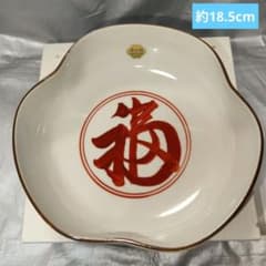 [신품] 교토 시미즈 도자기 접시 약 18.5cm 교토 시미즈 도자기 협동 조합