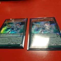 調弦の魔術師のサムネイル