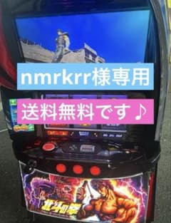 Lパチスロ北斗の拳AD XR メインパネル　スマスロ　実機　家庭用　送料込み Lパチスロ北斗の拳AD XR メインパネル スマスロ 実機 家庭用 送料込み