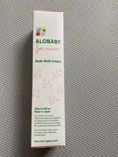 おまけ付き新品★アロベビー 妊娠線クリーム 200ml★のサムネイル