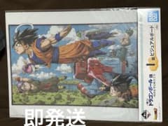 一番くじ ドラゴンボール ビジュアルボード5枚セット - メルカリ