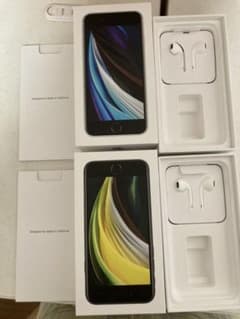 iPhone SE 箱のサムネイル