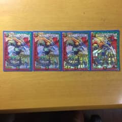 ドギラゴン剣4枚のサムネイル
