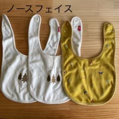 ノースフェイス　赤ちゃんスタイ3枚組のサムネイル