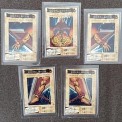 遊戯王 封印されしエクゾディア パーツ 5枚セット バンダイ版 - メルカリ