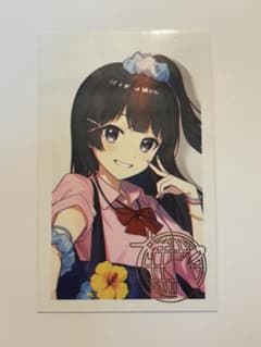 月ノ美兎 heisei 平成スタイル トレカRのサムネイル