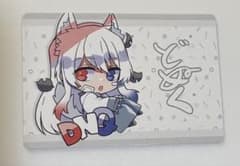 カラフルピーチ どぬく カードのサムネイル