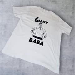 超お得！ジャイアント馬場 Tシャツ Lサイズ 白※匿名配送のサムネイル