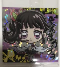 ＊naomi様専用＊のサムネイル