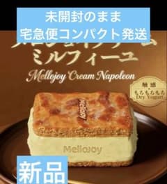 メロジョイ Mellojoy スクイーズ クリームミルフィーユ もちもちもち