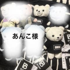 あんこ様のサムネイル