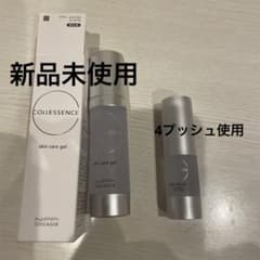 ⭐︎新品未使用⭐︎ニッピコラーゲン コレセンス スキンケアジェル 35g 他 計3点 コレセンス スキンケア ジェル 35g｜ニッピコラーゲン化粧品【公式