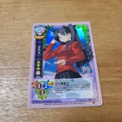 旧リセ　Lycee　遠坂凛　Fate/stay night トレーディングカード