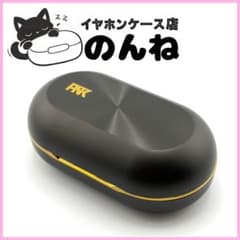 【極美品】AVIOT TE-ZX1-PNK ピヤホン7 充電ケースのみ #931 極美品】AVIOT TE-ZX1-PNK ピヤホン7 充電ケースのみ #931 - メルカリ