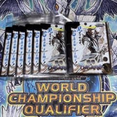 戦国BASARA 伊達政宗 金銀キャンペーン WS ヴァイス スリーブ - メルカリ