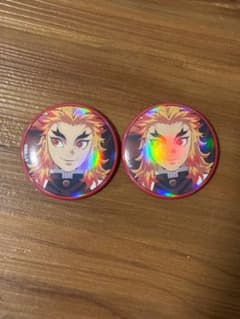 煉獄杏寿郎 缶バッジ 2個セットのサムネイル