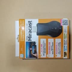 FFF SMART LIFE CONNECTED 高解像度 HDMIレシーバー…のサムネイル