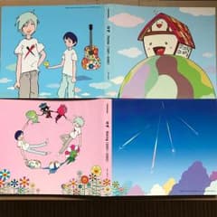 ゆず アルバム 二枚セットのサムネイル