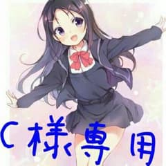 白カーディガンのサムネイル