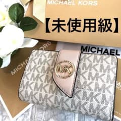 【未使用級】MICHAELKORS GREENWICH タブウォレットミディアムのサムネイル
