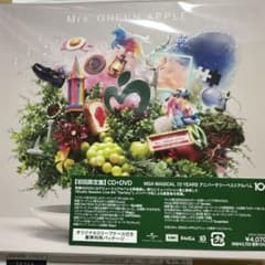 Mrs. GREEN APPLE MGA MAGICAL 10 YEARS