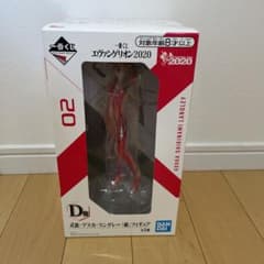 一番くじエヴァンゲリオン2020D賞　アスカフィギュアのサムネイル