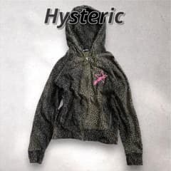 HYSTERIC ヒョウ柄 フルジップパーカーarchive y2k 00s HYSTERIC ヒョウ柄 フルジップパーカーarchive y2k 00s - メルカリ
