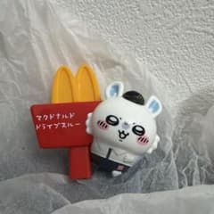 치이카와 맥도날드 해피 세트 모몬가