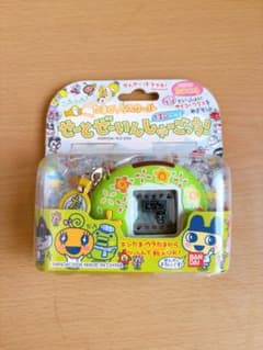 たまごっちスクール せーとぜーいんしゅーごっち！ スクールかだん