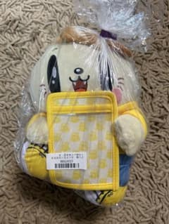 ✨新品未開封✨ ジェ猫 カードケース付きBIGぬいぐるみ 片寄涼太