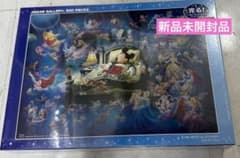 【未開封品】 ディズニー 「ハッピードリーム」 280ピース 廃盤品 テンヨー 新品未開封品】テンヨー ミッキーのドリームファンタジー 500P - メルカリ