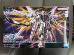 HG マイティストライクフリーダムガンダム 1/144のサムネイル