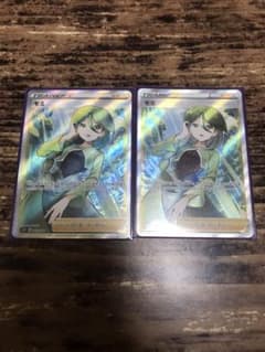 モミ　SR 2枚セットのサムネイル