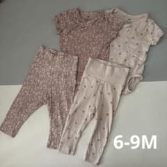 H&M ロンパース・レギンスセット 6-9Mのサムネイル