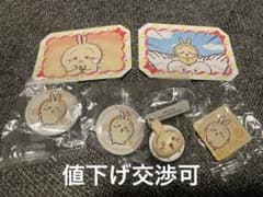 Chiikawa ちいかわ Usagi うさぎ くら寿司 ビッくらポン 4点