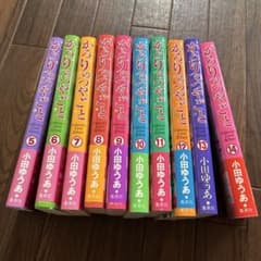 かろりのつやごと5巻〜14巻セット - メルカリ