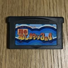川のぬし釣り3&4 ゲームボーイアドバンス GBAのサムネイル